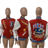 Women's Zip Up Fashion Print Panel Web Jacket