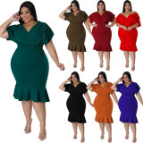 Personalized V-neck Solid Color Hip Pack Dress Dress