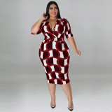 Sexy package hip multicolor dress