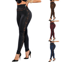 Solid Color Lace Stitching Hip Lift Sports Pants Yoga Pants Skinny Leggings Women's Solid Color Lace Stitching Hip Lift Sports Pants Yoga Pants Skinny Leggings Women's