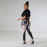 Zhigong denim imitated burn pattern splicing polyester mesh trousers