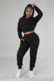 Sports cardigan short coat fall and winter casual fashion leggings two-piece set YLY9895