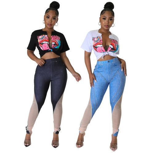 Zhigong denim imitated burn pattern splicing polyester mesh trousers
