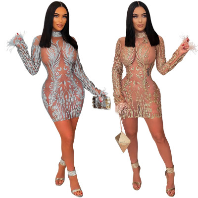 Women's sexy perspective hot pearl piece party dress