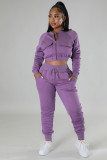 Sports cardigan short coat fall and winter casual fashion leggings two-piece set YLY9895