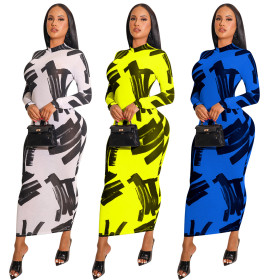 Comfortable and fashionable printed dress