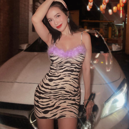 Women's Zebra Print Sexy Slim Mosaic Woolen Stripe Wrap Hip Strap Dress