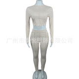 High elastic pit strip two-piece suit