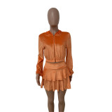 Golden velvet hooded cardigan zipper lantern sleeve wavy skirt suit