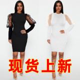 Sexy Perspective Mesh Pit Slim Dress Nightclub Dress