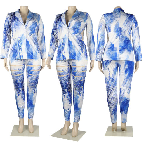 Sexy slim cardigan printed two-piece nightclub suit