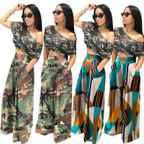 Camouflage printed elastic waist wide leg pants casual pants