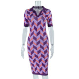 Street trendsetter POLO collar printed pullover short sleeve dress