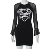 Mesh panel personalized printing bag hip dress