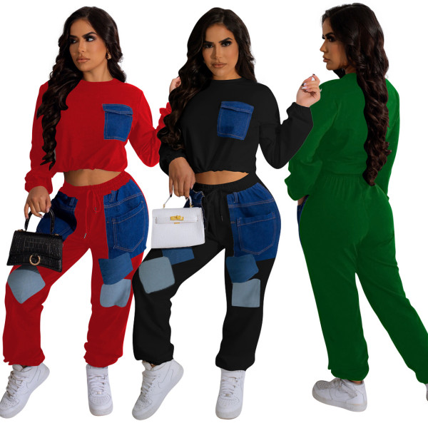 Fashion casual multi-color jeans two-piece set