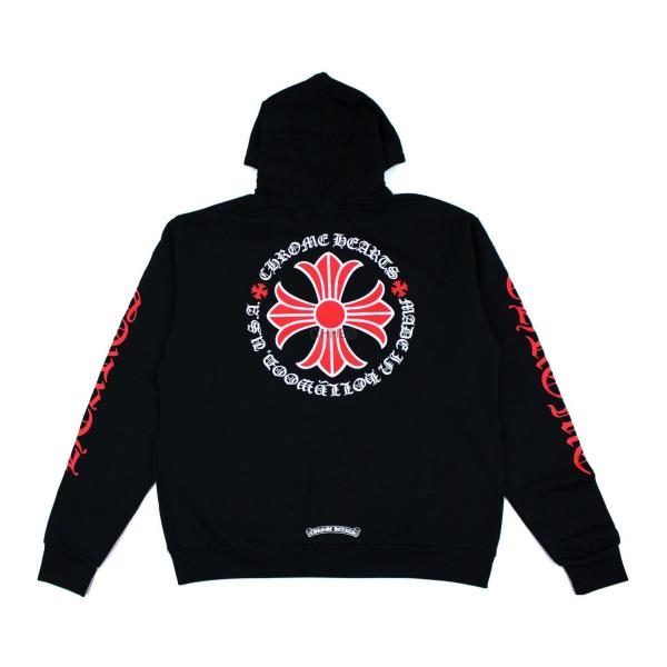 Tidal Brand Printed Cross Horseshoe Sanskrit Hoodie Cardigan Zipper Tidal Croat Sweatshirt