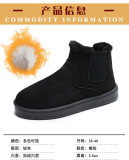 Solid elastic belt flat bottom short pile snow boots