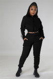 Fashion casual hoodie suit solid two-piece set
