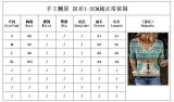 Wave embroidered V-neck pullover knitted T-shirt cashmere sweater