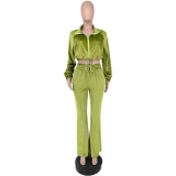 Two piece solid drawstring flare pants