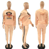 Fashion casual two-piece set