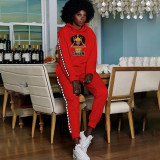 Fashion casual two-piece set