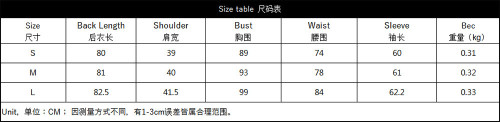 Loose autumn and winter suit skirt V-neck design sense, small suit coat