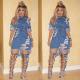 Sexy fashion tattered denim dress