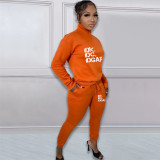 Printed letter plush pullover zipper casual sports suit