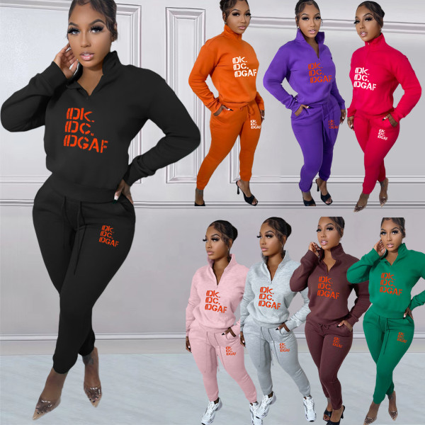 Printed letter plush pullover zipper casual sports suit