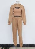 Hoodie Loose Tank Sweater Pants Slow Running 3PK Set