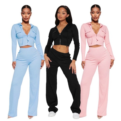 Knitted hooded cardigan casual loose trousers fashion sports two-piece set