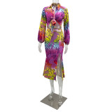 Sexy strap long sleeve cardigan fashionable printed split skirt two-piece set