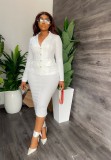 Temperament shirt collar suit fashion buttocks skirt professional suit two-piece