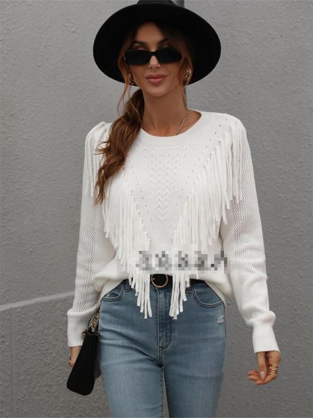 Pullover Sweater Women's loose solid color knitwear Fashion tassel sweater