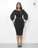 Temperament women's square neck button panel hip wrap skirt