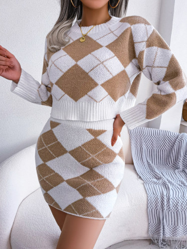 Contrast Lingglou navel sweater hip skirt casual suit