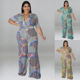 Fashionable elastic knitting material including belt jumpsuit