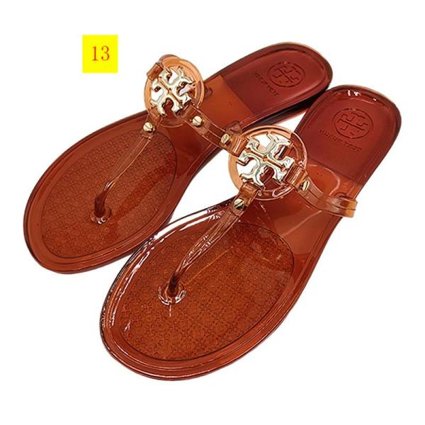 Oversized beach flats