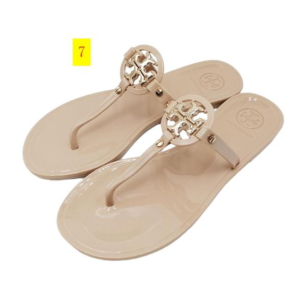 Oversized beach flats