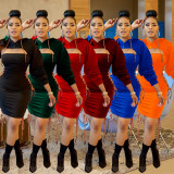 Fashion women's solid color clothes, hats, long sleeves, mid skirts, lace up dresses