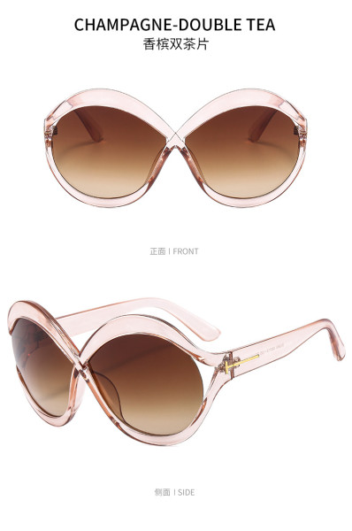 Super large frame T sunglasses sunscreen sunglasses Women's round cross frame anti blue glasses