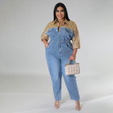 Oversized women's denim color contrast jumpsuit