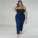 Oversized women's denim color contrast jumpsuit