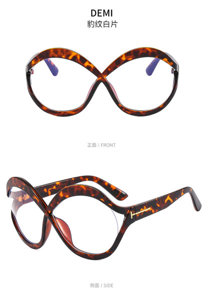 Super large frame T sunglasses sunscreen sunglasses Women's round cross frame anti blue glasses