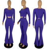 Solid high elastic jacquard suspender flare pants suit