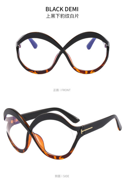 Super large frame T sunglasses sunscreen sunglasses Women's round cross frame anti blue glasses