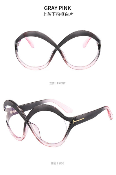 Super large frame T sunglasses sunscreen sunglasses Women's round cross frame anti blue glasses