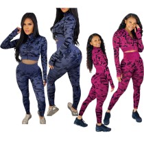 Printed camouflage two-piece suit
