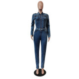 Stretch denim lace up slim jumpsuit